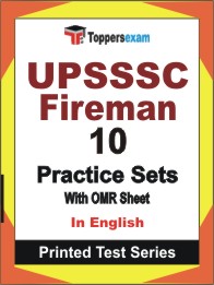 UPSSSC Fireman Book in English - Practice Set