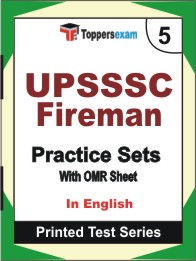 UPSSSC Fireman Book in English - Mock Test / Practice Set