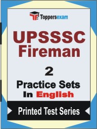 UPSSSC Fireman Book in English - Question Paper / Practice Set