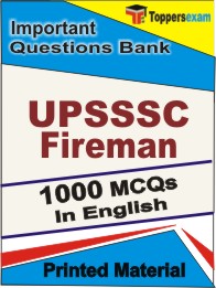 UPSSSC Fireman Book in English - Objective MCQ