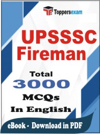 UPSSSC Fireman PDF Book in English - MCQ / Objective Questions