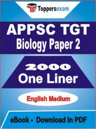 APPSC TGT Biology (Paper-2) One Liner Book PDF in English