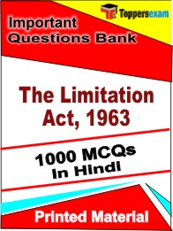 The Limitation Act, 1963  Book in Hindi- Objective MCQ