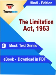 The Limitation Act, 1963 PDF Book In Hindi- Mock Test/Practice Set