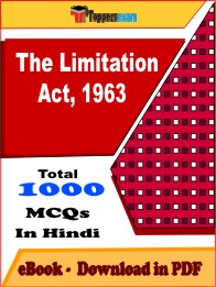 The Limitation Act, 1963 PDF Book In Hindi - MCQ / Objective Questions