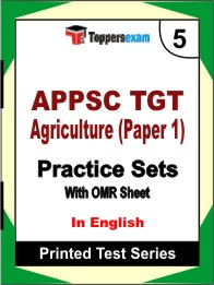 APPSC TGT Agriculture (Paper 1) Book in English- Mock Test / Practice Set