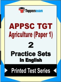 APPSC TGT Agriculture (Paper 1) Book in English- Question Paper / Practice Set