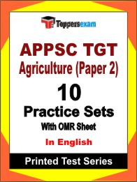 APPSC TGT Agriculture (Paper 2)  Book in English- Practice Set