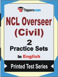 NCL Overseer (Civil)  Book in English - Question Paper / Practice Set