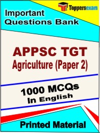 APPSC TGT Agriculture (Paper 2)   Book in English- Objective MCQ