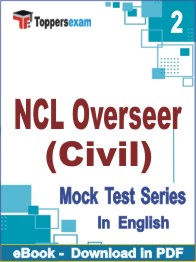 NCL Overseer (Civil) Test PDF Book In English - Question Paper