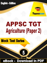 APPSC TGT Agriculture (Paper 2)   PDF Book In  English- Practice Set