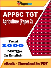 APPSC TGT Agriculture (Paper 2)  PDF Book In English - MCQ / Objective Questions