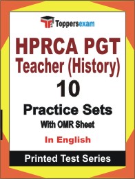 HPRCA PGT Teacher (History) Book in English - Practice Set