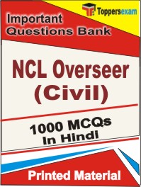 NCL Overseer (Civil)  Book in Hindi - Objective MCQ