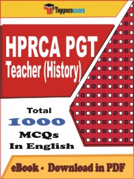HPRCA PGT Teacher (History) PDF Book in English - MCQ / Objective Questions