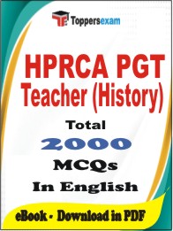 HPRCA PGT Teacher (History) PDF Book in English - MCQ / Objective Questions