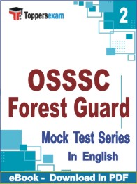 OSSSC Forest Guard Test PDF Book In English - Question Paper