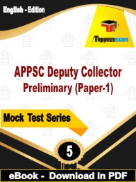 APPSC Deputy Collector Preliminary (Paper-1) Test PDF Book In English - Practice Set