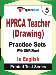 HPRCA Teacher (Drawing)  Book in English - Mock Test / Practice Set
