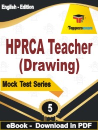 HPRCA Teacher (Drawing)  Test PDF Book In English - Practice Set