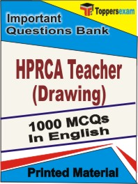 HPRCA Teacher (Drawing)  Book in English - Objective MCQ