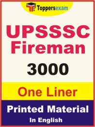 UPSSSC Fireman One Liner Book in English
