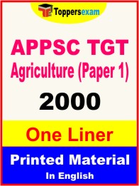 APPSC TGT Agriculture (Paper 1) One Liner Book in English