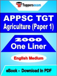 APPSC TGT Agriculture (Paper 1) One Liner Book PDF in English