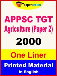 APPSC TGT Agriculture (Paper 2) One Liner Book in English
