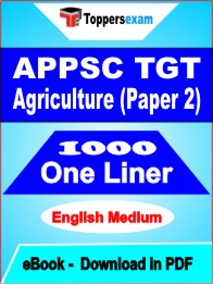 APPSC TGT Agriculture (Paper 2) One Liner Book PDF in English