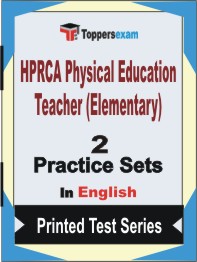 HPRCA Physical Education Teacher (Elementary)  Book in English - Question Paper / Practice Set