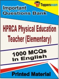 HPRCA Physical Education Teacher (Elementary)  Book in English - Objective MCQ