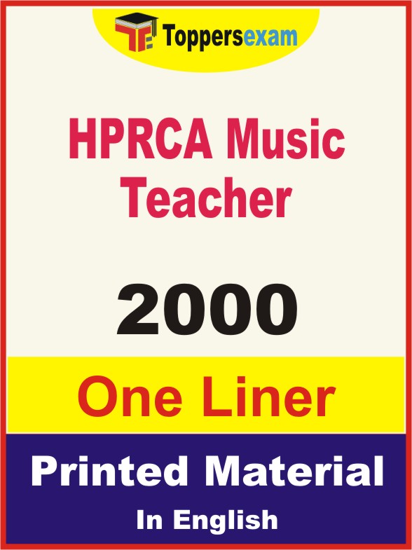 HPRCA Music Teacher One Liner Book in English
