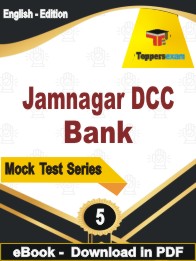 Jamnagar DCC Bank Test PDF Book In English - Practice Set