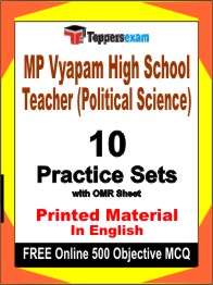 MP Vyapam High School Teacher (Political Science) Test Book in English - Practice Set