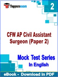 CFW AP Civil Assistant Surgeon (Paper 2) Test PDF Book In English - Question Paper