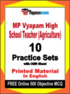 MP Vyapam High School Teacher (Agriculture) Test Book in English - Practice Set