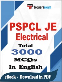 PSPCL JE Electrical  PDF Book in English - MCQ / Objective Questions