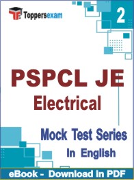 PSPCL JE Electrical  Test PDF Book In English - Question Paper