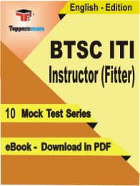 BTSC ITI Instructor (Fitter) Test PDF Book in English - Mock Test/Practice Set