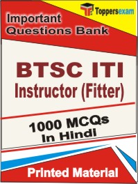 BTSC ITI Instructor (Fitter)  Book in Hindi - Objective MCQ
