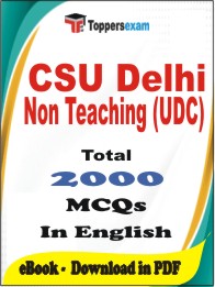 CSU Delhi Non Teaching (UDC) PDF Book in English - MCQ / Objective Questions
