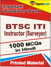 BTSC ITI Instructor (Surveyor) Book in Hindi - Objective MCQ