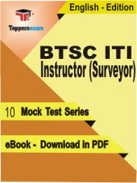 BTSC ITI Instructor (Surveyor) Test PDF Book In English - Mock Test/Practice Set
