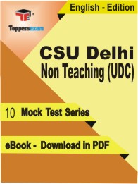 CSU Delhi Non Teaching (UDC) Test PDF Book In English - Mock Test/Practice Set