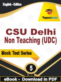 CSU Delhi Non Teaching (UDC) Test PDF Book In English - Practice Set