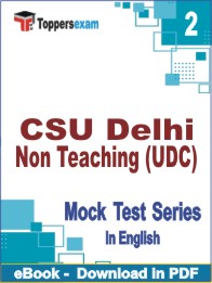 CSU Delhi Non Teaching (UDC) Test PDF Book In English - Question Paper
