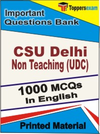 CSU Delhi Non Teaching (UDC) Book in English - Objective MCQ