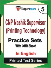 CNP Nashik Supervisor (Printing Technology)  Book in English - Mock Test / Practice Set